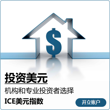 期货配资的法律风险与监管探讨 以CFTC监管为视角